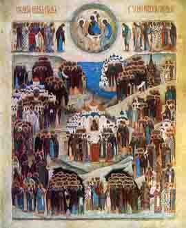 Икона праздника Всех святых, в земли Российстей просиявших. Письмо монахини Иулиании. 400x500, 59kb